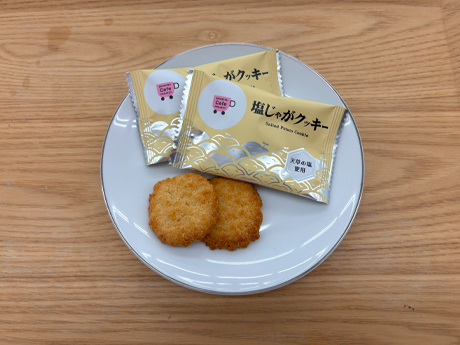 4-6月カフェプロスイーツ